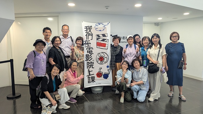 淡水社區大學｜《稻草人》數位修復台語版｜2025我們在電影院上課｜典藏電影教育活動-圖片